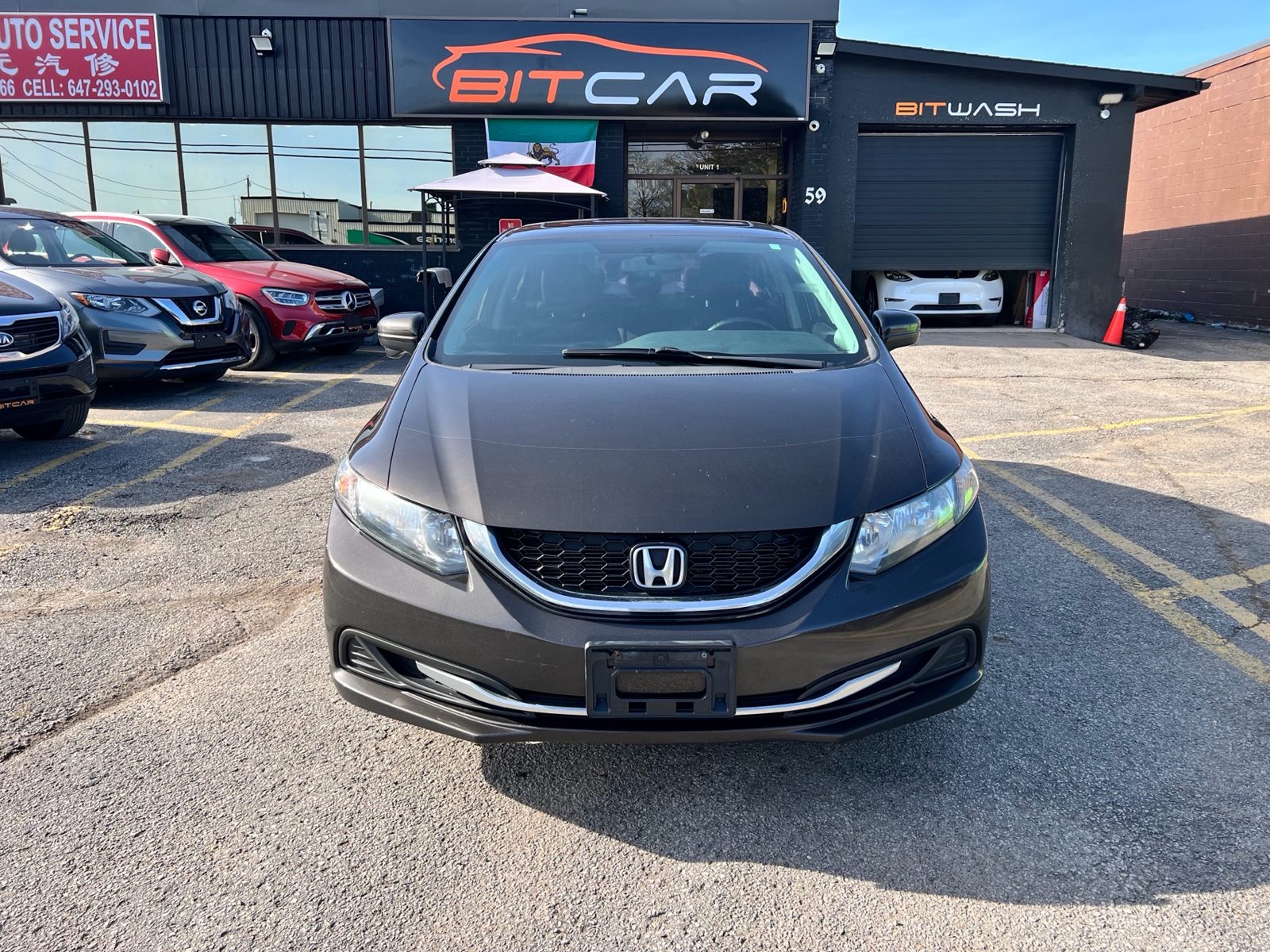 2014 Honda Civic 4dr CVT LX, photo 8 of 11