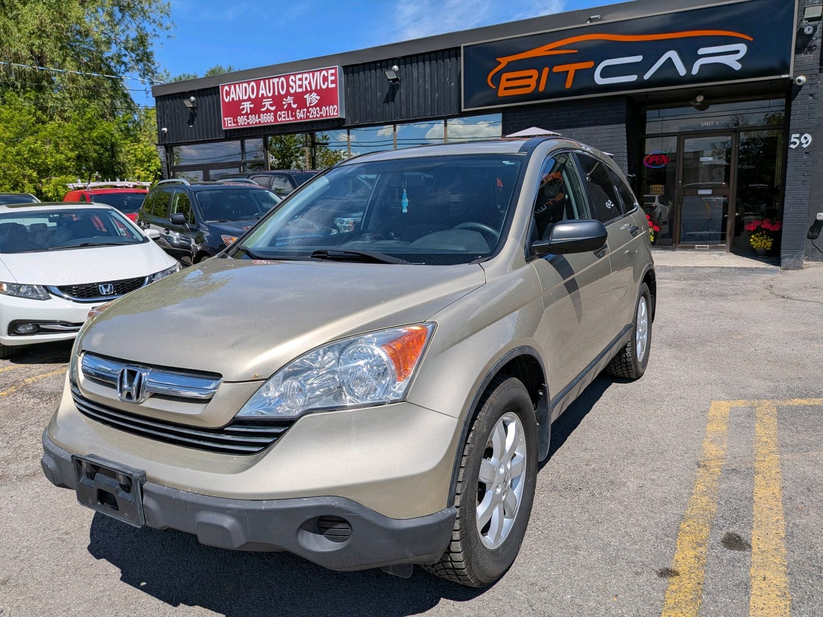 2007 Honda CR-V 4WD 5dr EX, photo 1 of 14